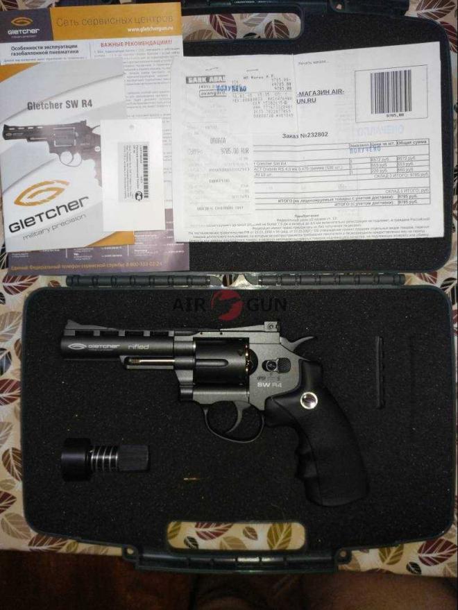 Air Gun Ru Магазин В Москве