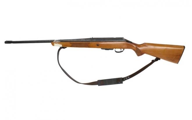 Air Gun Ru Магазин В Москве