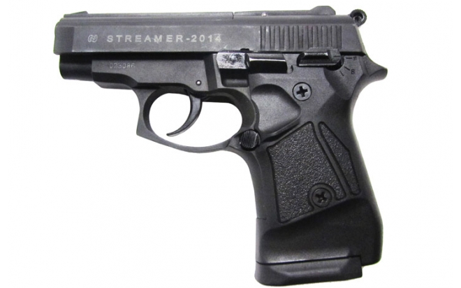 Air Gun Ru Магазин В Москве