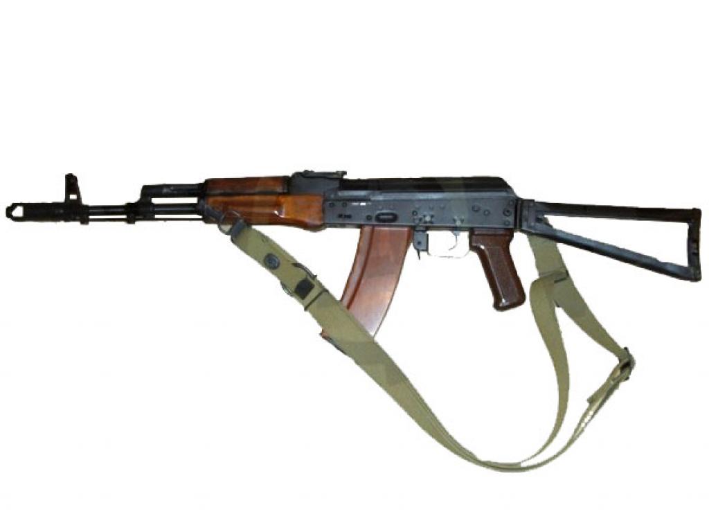 Интернет Магазин Ak74m Com