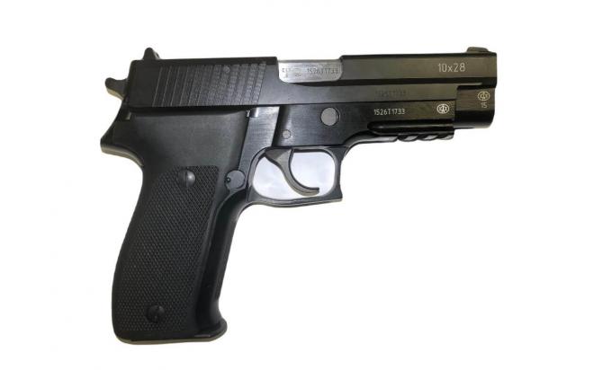 P226 Tk Pro Купить В Спб