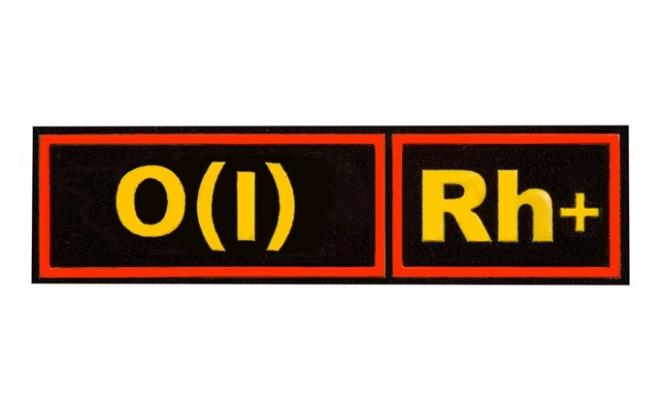 I 0. Шеврон группа крови. Нашивка rh+ первая группа. Шеврон группа крови. 0 Rh -. 0(1) Rh+ Шеврон.