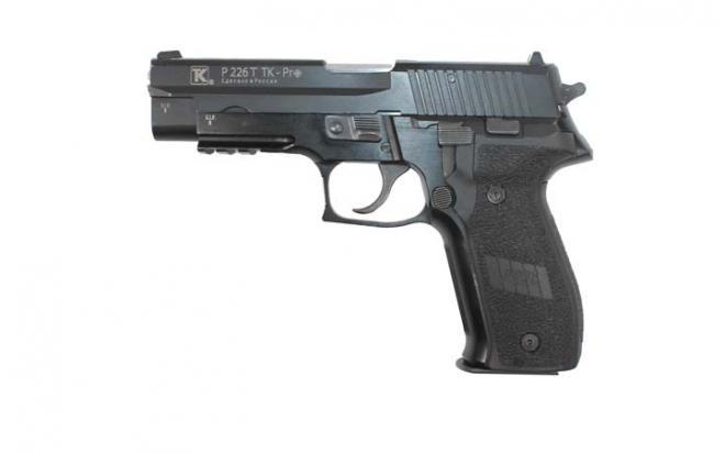 P226 Tk Pro Купить В Спб