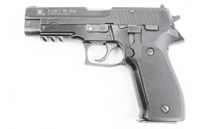 P226 Tk Pro Купить В Спб