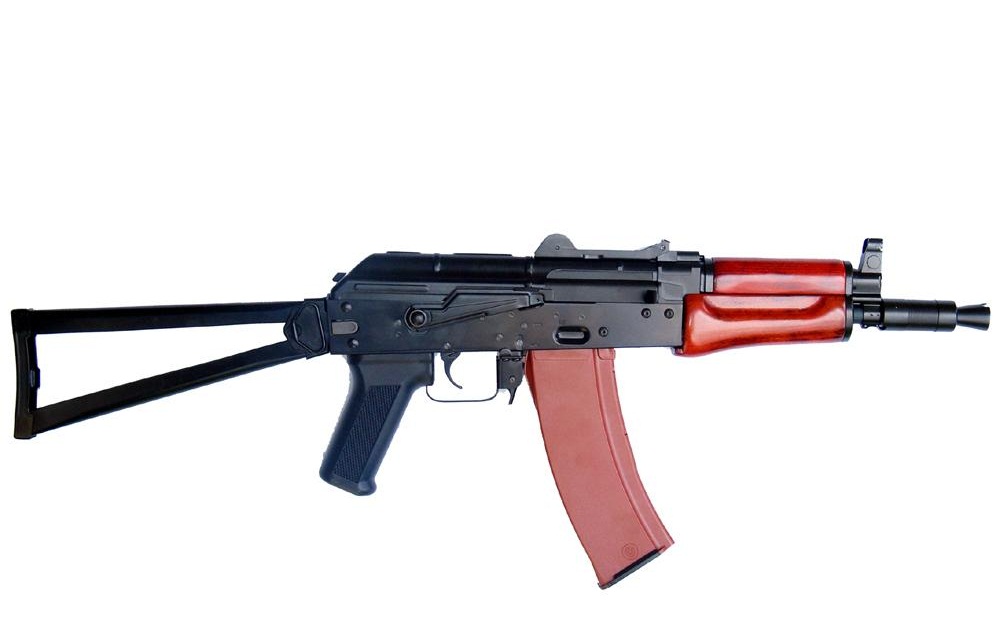 Автомат акс 74у боевой. Акс-74у автомат. Акс-74у страйкбольный. Cybergun aks74u. AK 74 страйкбольный.