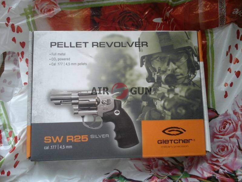 Air gun ru