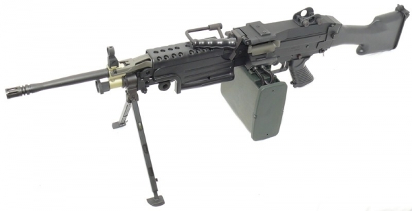 M249 короб