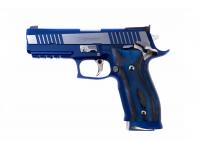 Спортивный пистолет Sig Sauer P 226 X-Short Blue Moon 9 mm