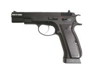 Пистолет KJW KP-09.CO2 CZ75 GBB CO2 Black