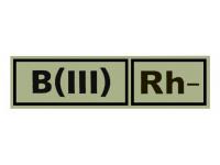 Шеврон PVCZNAK PC0058B-OD ПВХ (PVC) с велкро Группа крови B(III) Rh- 130 х 30 мм (черный на темно-оливковом)