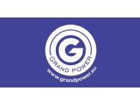 Направляющая Grand Power P11 (пластик) 