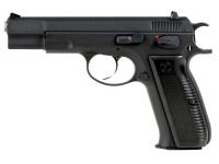 Пистолет KJW KP-09.GAS CZ 75 GBB GAS Black