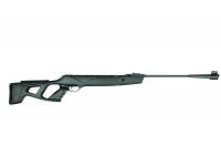 Пневматическая винтовка Aselkon Remington RX1250 4,5 мм (3 Дж) (пластик, Black) вид №1