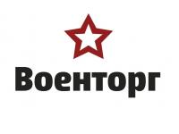 Подсумок Военторг под 3 гранаты (оригинал СССР)