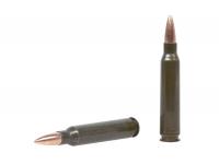 Патрон 5,56x45 (.223 Rem) FMJ 3,56 лакированный Military БПЗ (в пачке 760 штук, цена 1 патрона, цинк)