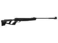 Пневматическая винтовка Aselkon Remington RX1250 4,5 мм (3 Дж)