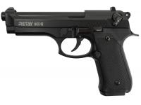 (УЦЕНКА) Оружие списанное охолощенное Retay MOD92 Beretta 9 мм (RMDiA1911121704)