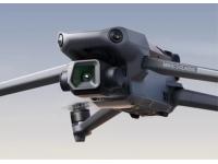 Дрон DJI Mavic3 CIassic 3 с пультом ДУ вид 1