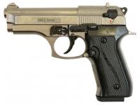 Сигнальный пистолет B92-S Kurs Compact 10ТК (фумо)