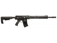 Ружье Huglu XR 8 Black Tactical Semi 12x76 L=470 (чоки, ДТК, магазин на 5 и 10 патронов)