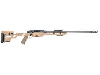 Карабин Ata Arms ALR Desert Sand 6,5 Creedmoor L=610 (ДТК, 2 стальных магазина на 5 патронов)