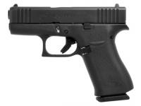 Спортивный пистолет Glock 43X Rail FS 9 mm Luger Para (9x19)