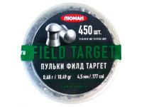 Пули пневматические Люман Field Target 4,5 мм 0,68 грамма (450 штук)