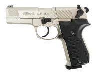 Пневматический пистолет вальтер Umarex Walther CP88 nickel (Германия, комплект) 4,5 мм вид сбоку