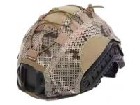 Кавер EmersonGear EM9560MC чехол на шлем AG style Ops-Core FAST Helmet (Multicam)