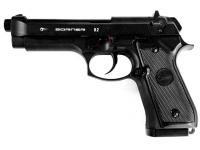 Пневматический пистолет Borner 92 Blowback (Beretta 92) 4,5 мм