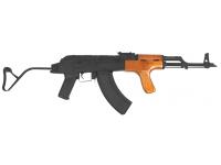 Страйкбольная модель автомата CYMA CM050 RKMC EBB (имитация отдачи, металл, дерево, складной приклад ЗУ, АКБ)