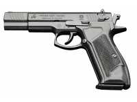 Травматический пистолет Гроза-031 9 мм