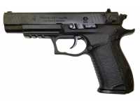 Травматический пистолет Гроза-051 9 мм