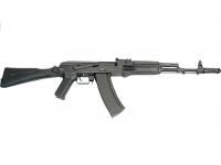 Страйкбольная модель автомата CYMA AK-74M AEG Full Metal NBB 6 мм (CM040C) вид сбоку