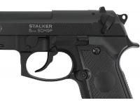 Пистолет Stalker SCM9P (аналог Beretta M9) 6 мм вид №6