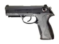 Спортивный пистолет Beretta PX4 Storm Type F .40 S&W