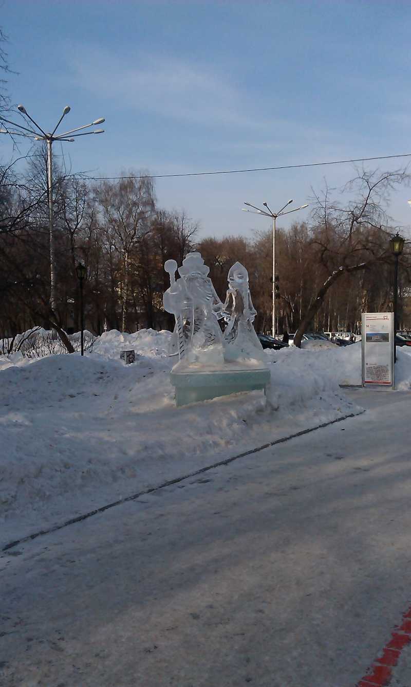 -30 однако зима