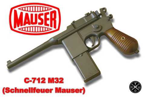 Автоматический пистолет Mauser C712